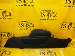 OSŁONA TUNELU ŚRODKOWEGO FORD KUGA MK3 ESCAPE MK4