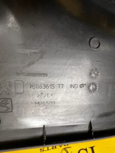 OSŁONA ZAŚLEPKA PROGU PRAWY TYŁ PEUGEOT 508 I RXH HYBRID4