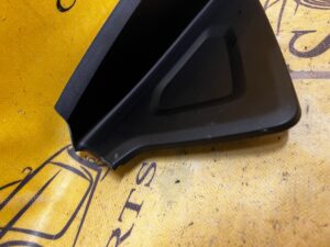 OSŁONA PLASTIK ZAŚLEPKA KONSOLI PRAWA LR RANGE ROVER EVOQUE II L551