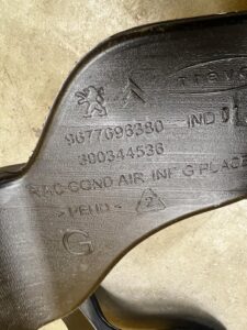 NAWIEW KANAŁ POWIETRZA LEWY CITROEN C4 GRAND PICASSO II