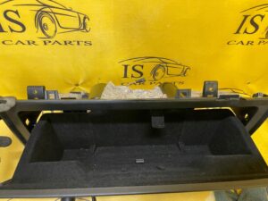 SCHOWEK DESKI KONSOLI PASAŻERA LAND ROVER DISCOVERY V L462