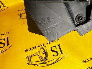 SCHOWEK ROLETA TUNEL KONSOLI CITROEN C4 PICASSO II