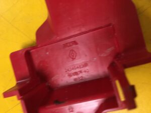 OSŁONA POKRWYA KLEMY PLUS DACIA SANDERO II STEPWAY