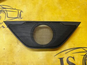 OSŁONA ZAŚLEPKA MASKOWNICA GŁOŚNIKA DESKI KONSOLI FOCAL PEUGEOT 3008 II