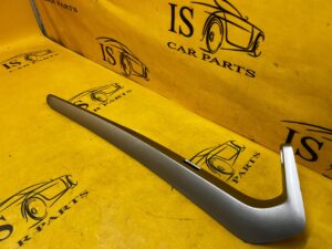 LISTWA UCHWYT UCHWYTU KONSOLI ŚRODKOWEJ PRAWA PRAWY RENAULT KADJAR EU