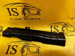 OSŁONA LISTWA PLASTIK PRZÓD LR RANGE ROVER EVOQUE II L551