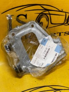 UCHWYT SKRAPLACZA KLIMATYZACJI BMW 5 G30 6 G32 7 G11 NOWY OEM