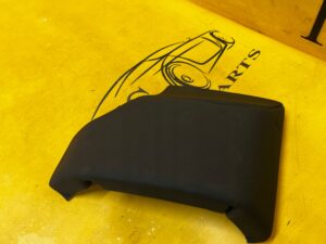 OSŁONA ZAŚLEPKA KONSOLI DESKI LEWA LAND ROVER DISCOVERY 5 V L462 EU