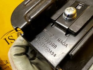 GŁOŚNIK SYGNAŁ OSTRZEGAWCZY INFINITI Q70 M56 M37