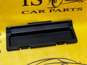 OSŁONA LISTWA WNĘKA SCHOWKA LR DISCOVERY V L550