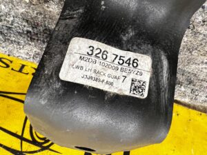 BOCZNY STOPIEŃ PRÓG LEWY FORD BRONCO 21-