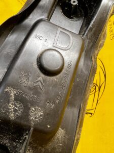 OSŁONA WYGŁUSZENIE BŁOTNIKA PRZÓD PRAWY PEUGEOT 508 I