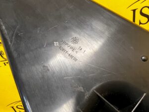 OSŁONA PLASTIK PODWOZIA LEXUS RX 450H III 3 AL10