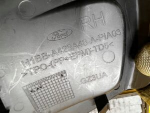 OSŁONA ZAŚLEPKA KLAPY TYŁ BAGAŻNIKA PRAWA FORD FIESTA MK8