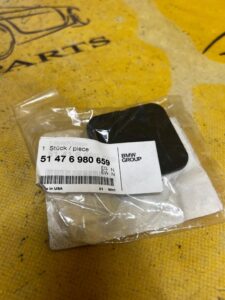 ZAŚLEPKA OSŁONA MASKOWNICA PASA TYŁ PODŁOGI BAGAŻNIKA BMW X5 E70 NOWA OEM