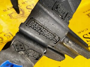 OSŁONA ZAŚLEPKA PIANKA PODSZYBIA LEWA DACIA SANDERO III 2023R