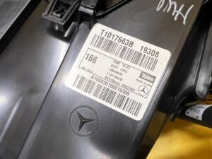 KOMPLETNA NAGRZEWNICA DMUCHAWA KLIMATYZACJI TYŁ TYLNA MERCEDES GL X166