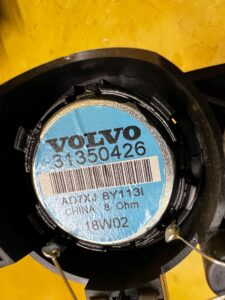 GŁOŚNIK DRZWI PRZÓD WYSOKOTONOWY VOLVO XC90 II