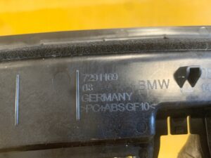 OSŁONA ROLETY PÓŁKI TYLNEJ SZYBY BMW F22 7291169
