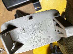 ZAŚLEPKA AIRBAG SŁUPKA PRZÓD PRAWA CITROEN C4 PICASSO II