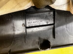 OSŁONA PASA TYŁ PROGU DRZWI PRAWA RENAULT KADJAR