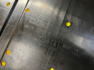 PŁYTA OSŁONA DOLNA POD SILNIK SILNIKA SUBARU FORESTER VI SL 25- 2.0 HYBRYDA