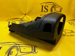 KOMPLETNA OSŁONA KOLUMNY KIEROWNICY FORD KUGA MK3