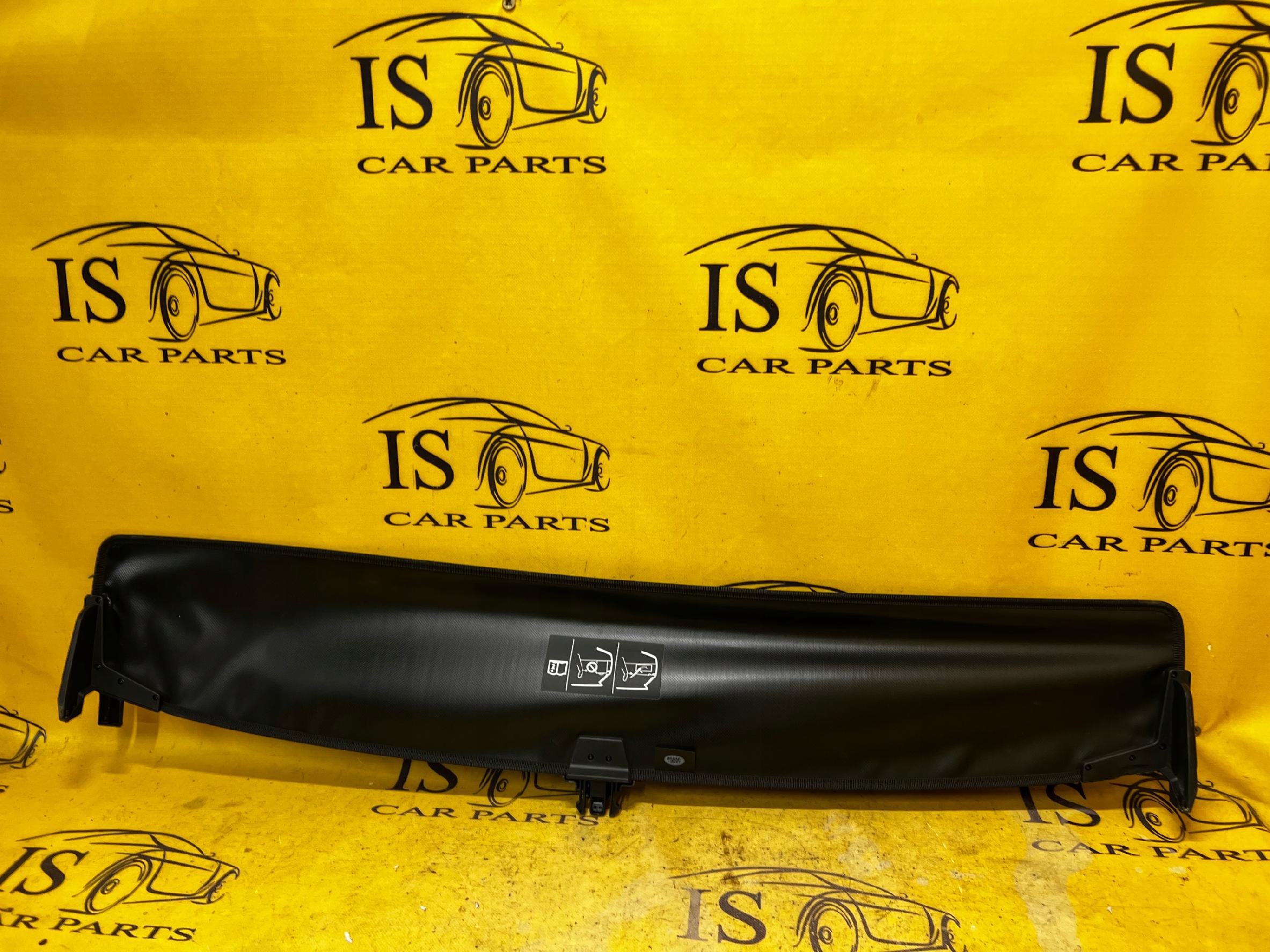 ROLETA PÓŁKA TYLNA BAGAŻNIKA LAND ROVER DISCOVERY V L462