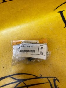 UCHWYT MOCOWANIE ZDERZAKA TYLNEGO TYŁ MINI R50 R53 R56 R57 R58 R59 NOWY OEM