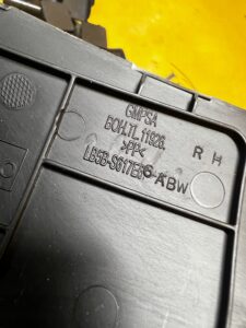 OSŁONA ZAŚLEPKA PROWADNICY FOTELA TYŁ 2 RZĘDU PRAWA FORD EXPLORER VI MK6