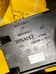 OSŁONA ZAŚLEPKA PLASTIK STACYJKI DACIA SANDERO II