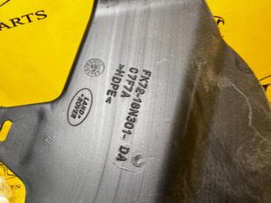 DOLOT KANAŁ TUNEL POWIETRZA LR DISCOVERY V L550