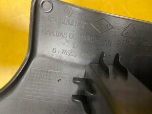 OSŁONA PROGU DRZWI PRAWA RENAULT MEGANE IV SEDAN