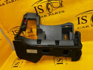 OSŁONA ZAŚLEPKA DOLNA DESKI KONSOLI LEWA CITROEN C4 GRAND PICASSO II