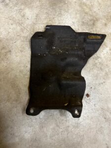 OSŁONA TERMICZNA SILNIKA CITROEN PEUGEOT 1.6 BLUE HDI