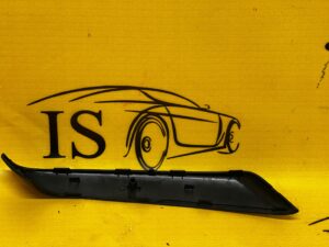 LISTWA DEKOR BOCZKA DRZWI PRZÓD TYŁ PRAWY CITROEN C4 GRAND PICASSO II