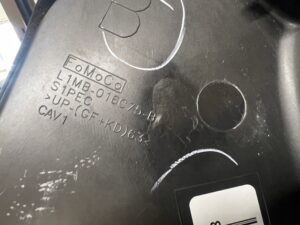 OSŁONA WYGŁUSZENIE WYKŁADZINA ŚCIANY GRODZIOWEJ LEWA FORD EXPLORER VI MK6