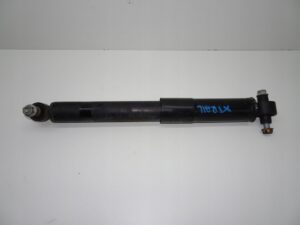 KOMPLET AMORTYZATORY TYLNE TYŁ NISSAN X-TRAIL T32