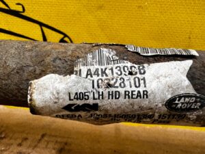 PÓŁOŚ TYŁ TYLNA LEWY LEWA RANGE ROVER VOGUE L405