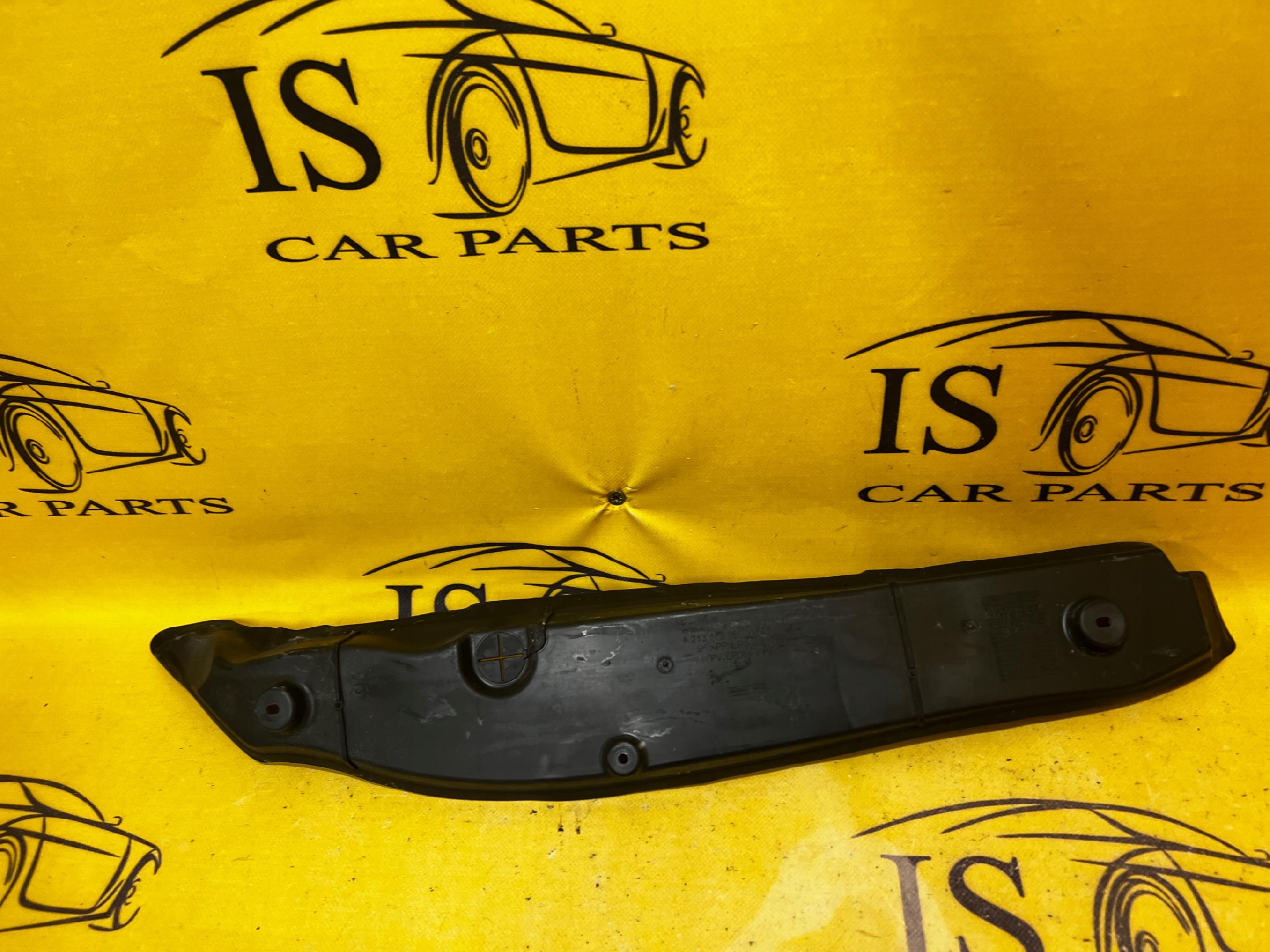 ZAŚLEPKA OSŁONA BŁOTNIKA PRAWA MERCEDES E W213