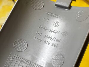 OBUDOWA OSŁONA LUSTERKA WEWNĘTRZNEGO WSTECZNEGO DACIA SANDERO III