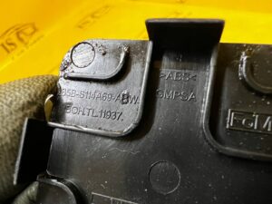 OSŁONA ZAŚLEPKA SZYNY PROWADNICY FOTELA TYŁ 2 RZĘDU FORD EXPLORER MK6