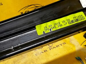 OSŁONA LISTWA DEKOR PRAWA PORSCHE CAYENNE II 7P5 LIFT 92A