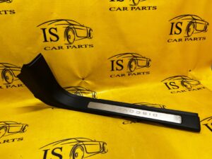 PRAWA OSŁONA NAKŁADKA PROGU LR DISCOVERY V L550