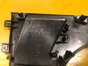 OSŁONA ZAŚLEPKA POKRYWA PRAWA NISSAN LEAF ZE0