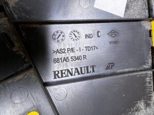 OSŁONA PLASTIK ZAŚLEPKA DESKI KONSOLI DACIA DUSTER II