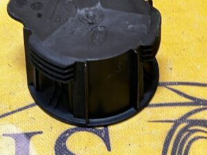 OSŁONA PLASTIK ZAŚLEPKA RANGE ROVER VOGUE L405