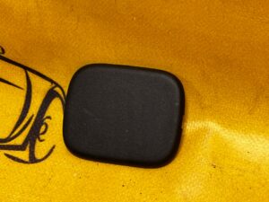 OSŁONA PLASTIK ZAŚLEPKA LAND ROVER DISCOVERY V L550