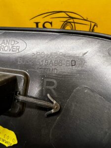 OSŁONA POSZYCIE SŁUPKA TYŁ C PRAWA PRAWE RANGE ROVER EVOQUE L538 3 DRZWI