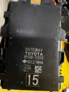 MODUŁ STEROWNIK GATEWAY TOYOTA HILUX VIII